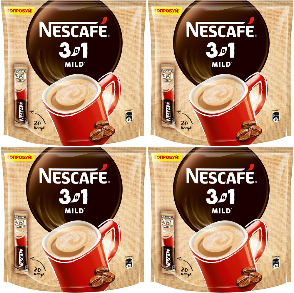 Кофейный напиток Nescafe 3 в 1 Mild в стиках 14,5 г х 20 шт, комплект: 4 упаковки по 290 г  #1