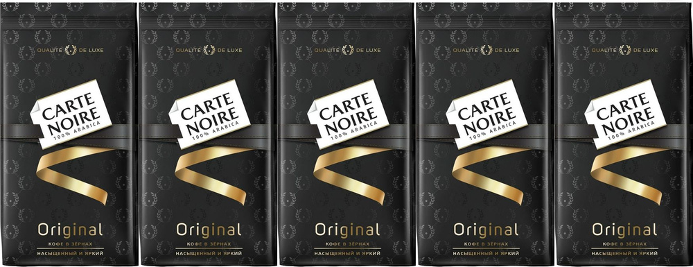 Кофе Carte Noire в зернах, комплект: 5 упаковок по 800 г #1