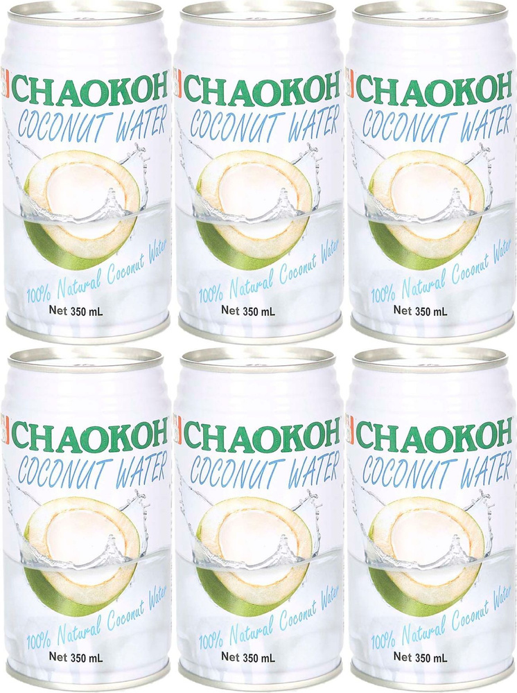 Напиток Chaokoh Кокосовая вода, комплект: 6 упаковок по 350 мл  #1