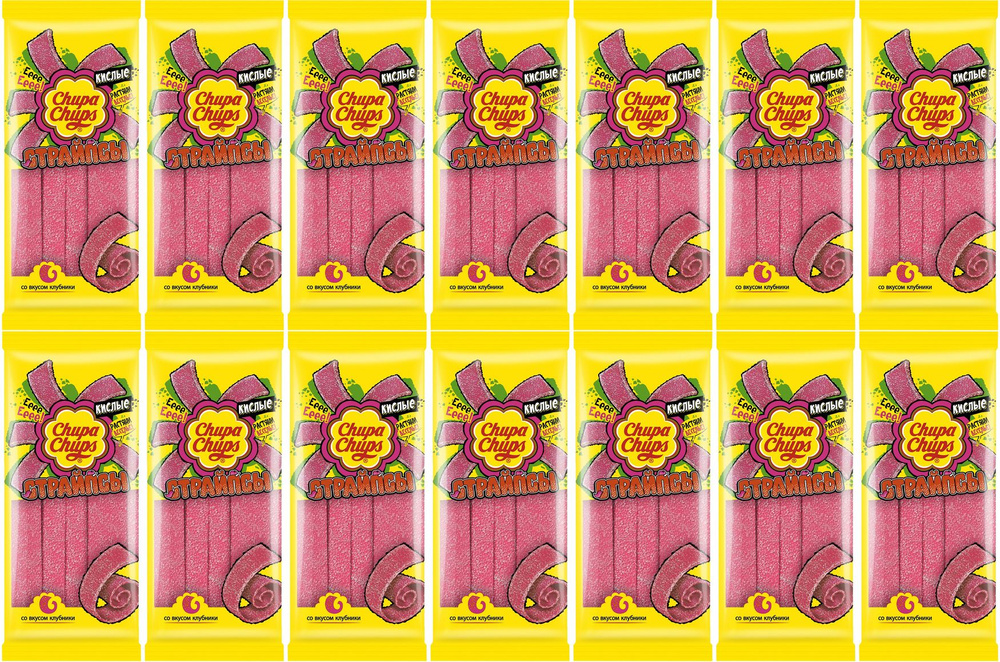 Мармелад Chupa Chups страйпсы со вкусом клубники, комплект: 14 упаковок по 120 г  #1