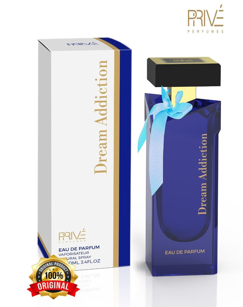 PRIVE PERFUMES Вода парфюмерная PRIVE-DreamAddiction 100 мл #1