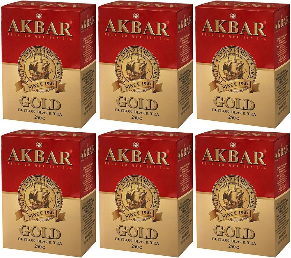 Чай черный Akbar Gold листовой, комплект: 6 упаковок по 250 г #1