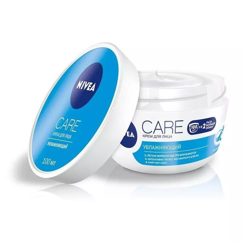 Крем для лица / Nivea Care Увлажняющий крем для всех типов кожи  #1