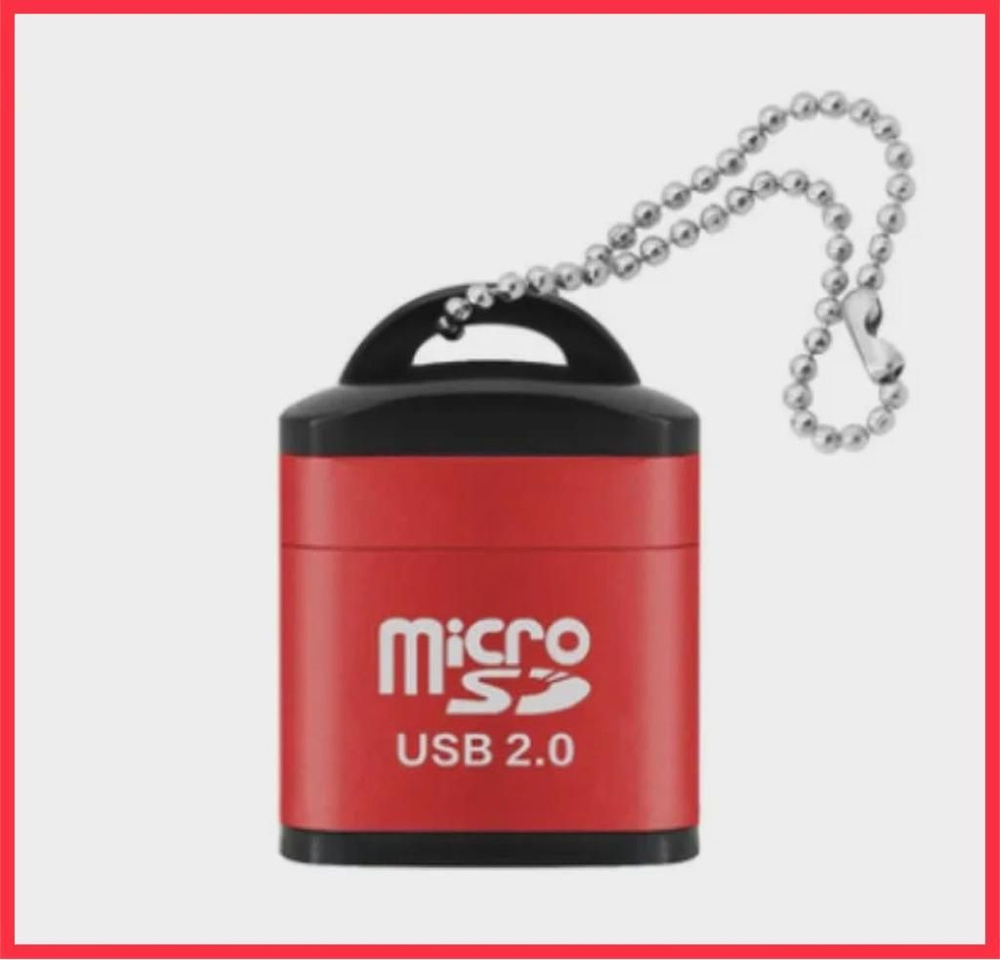 Картридер micro sd на usb переходник микро сд на юсб #1