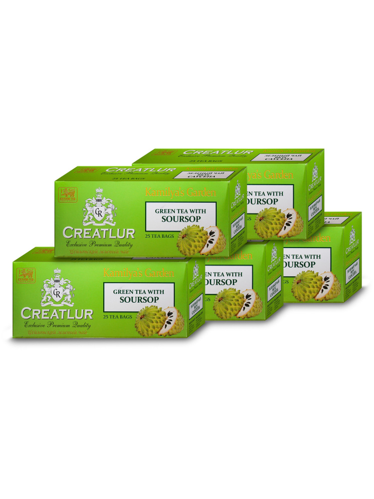 Зеленый чай CREATLUR Kamilya's Garden SOURSOP 25п x5 #1