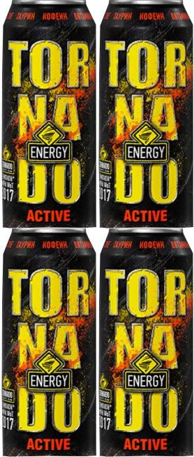 Напиток энергетический Tornado Energy Active газированный безалкогольный 0,45 л, комплект: 4 шт. по 450 #1