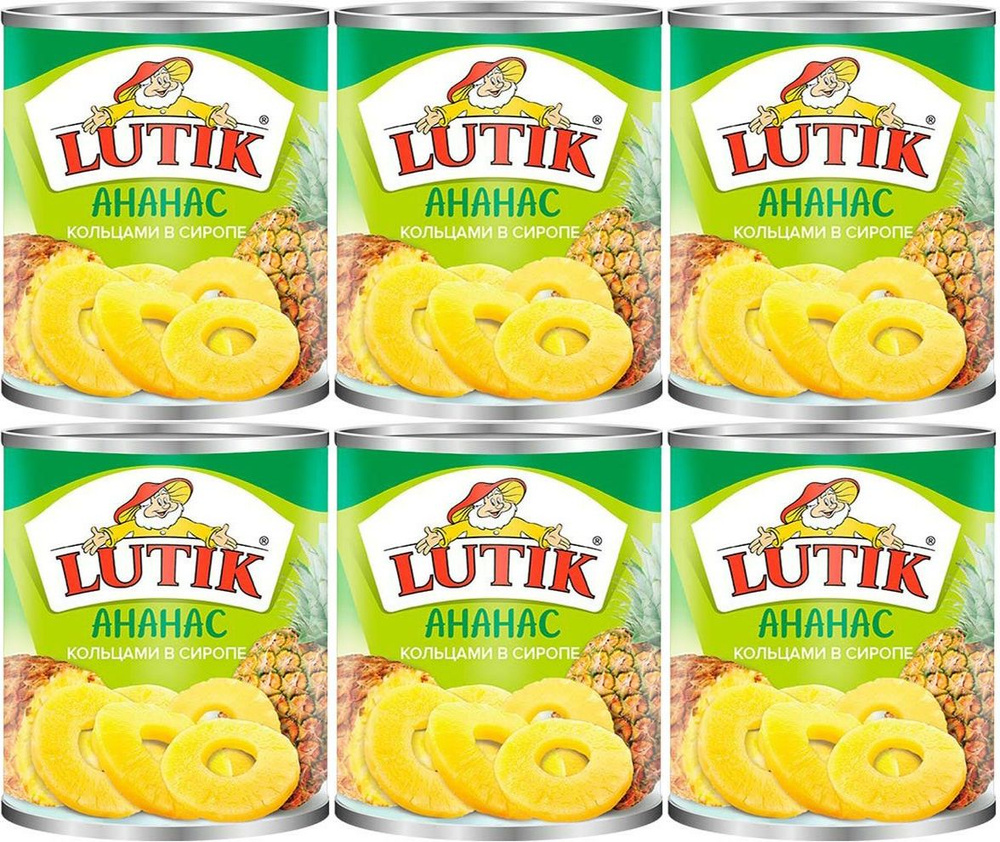 Ананас Lutik в сиропе ломтиками, комплект: 6 упаковок по 850 г  #1
