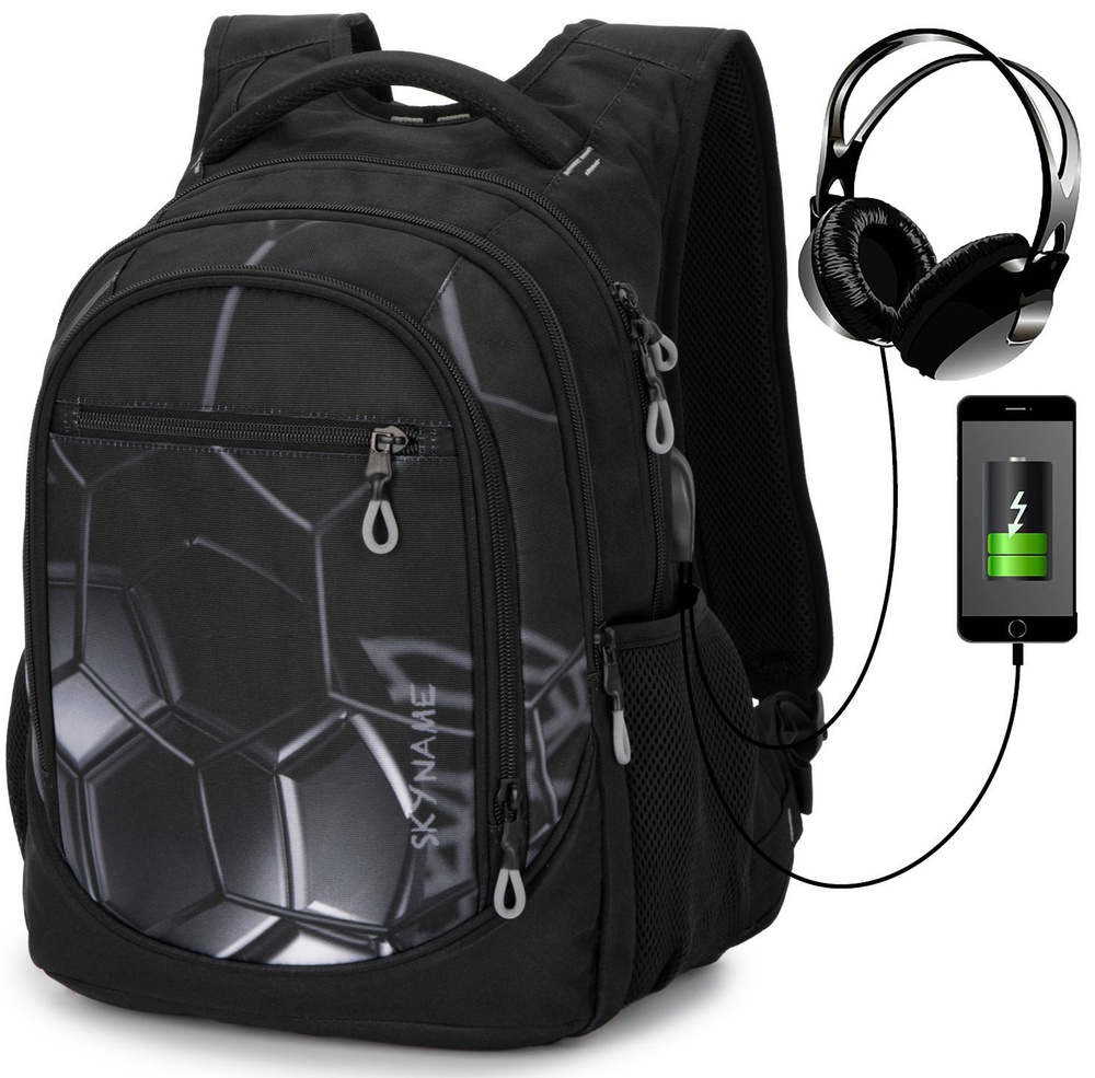 Рюкзак школьный для мальчика 22,4 л с анатомической спинкой SkyName (СкайНейм), со слотом USB и входом #1