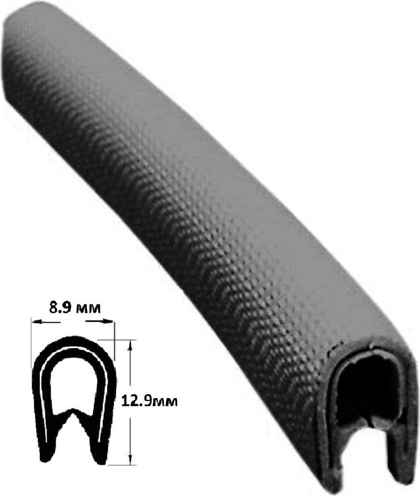 Окантовка (защита) кромки пластика, 1.5-4мм, черный армированный ПВХ, длина 1м (Osculati)  #1