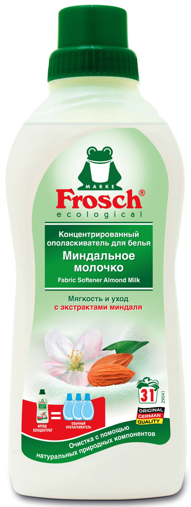 Frosch Концентрированный ополаскиватель для белья миндальное молочко 750 мл  #1