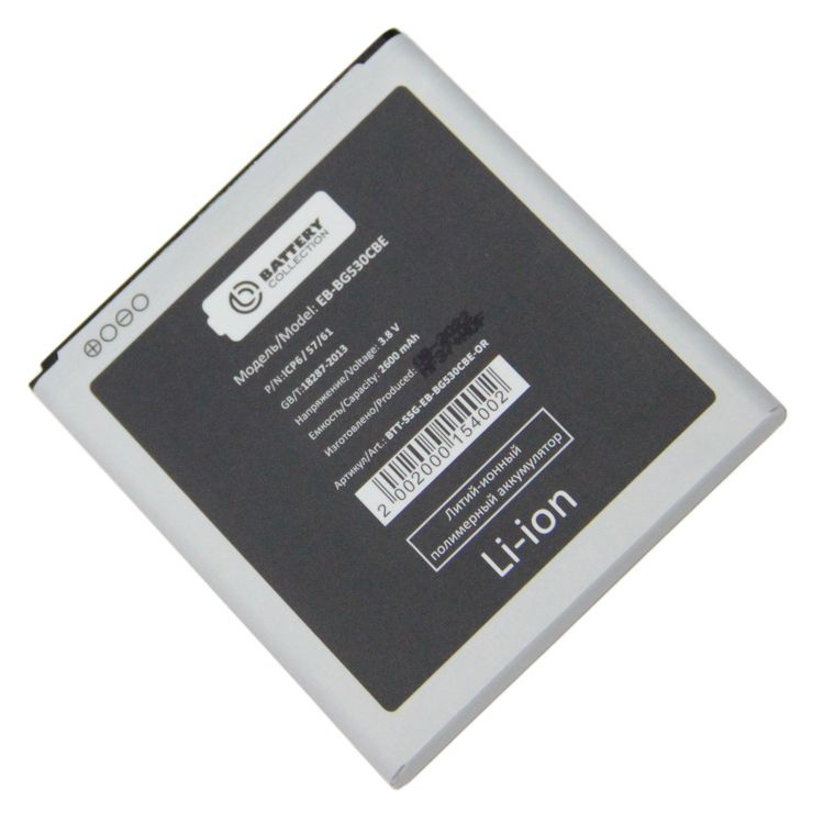 Аккумуляторная батарея для Samsung G530H G531H G532F J250F J260F J320F J500H 2400 mAh (EB-BG530CBE) (премиум) #1