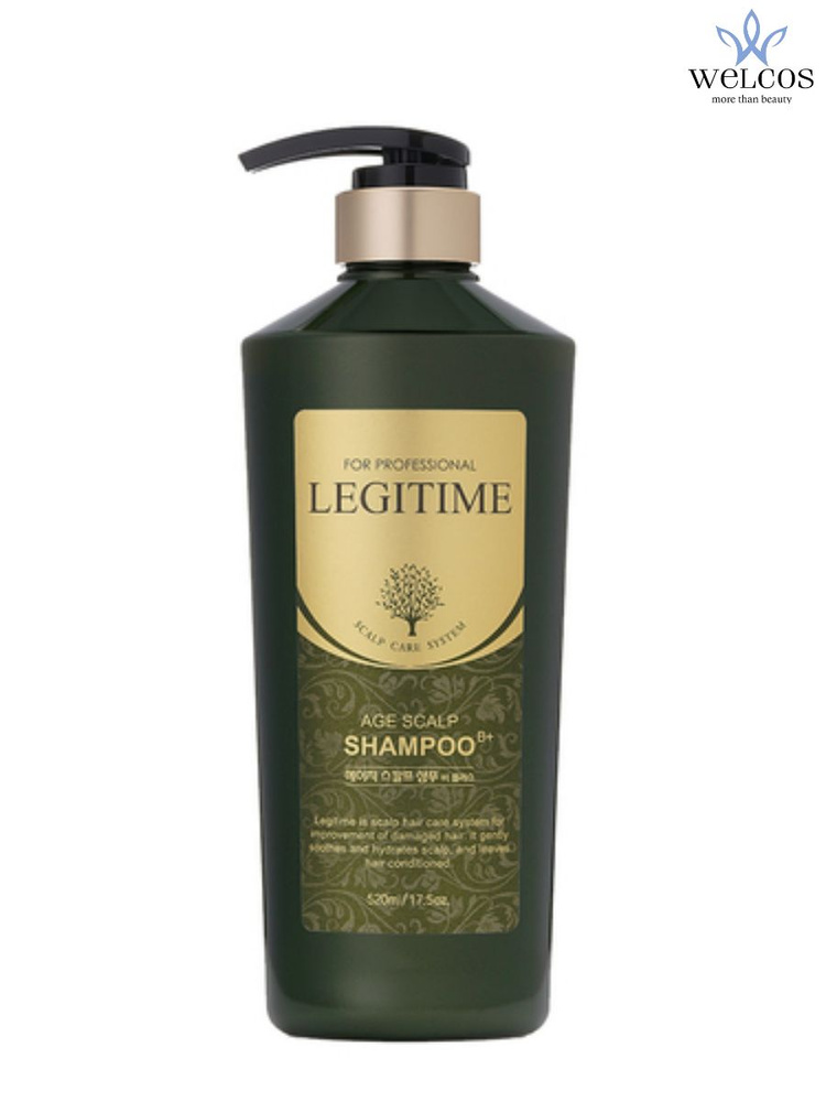 Welcos Укрепляющий шампунь для волос Legitime Age Scalp Shampoo, 520 мл. #1