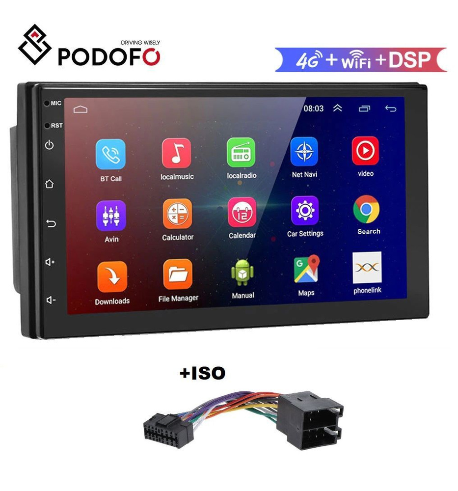 Магнитола 7 дюймов 1/32ГБ на Андроид 12 + ISO переходник2 DIN - купить ...