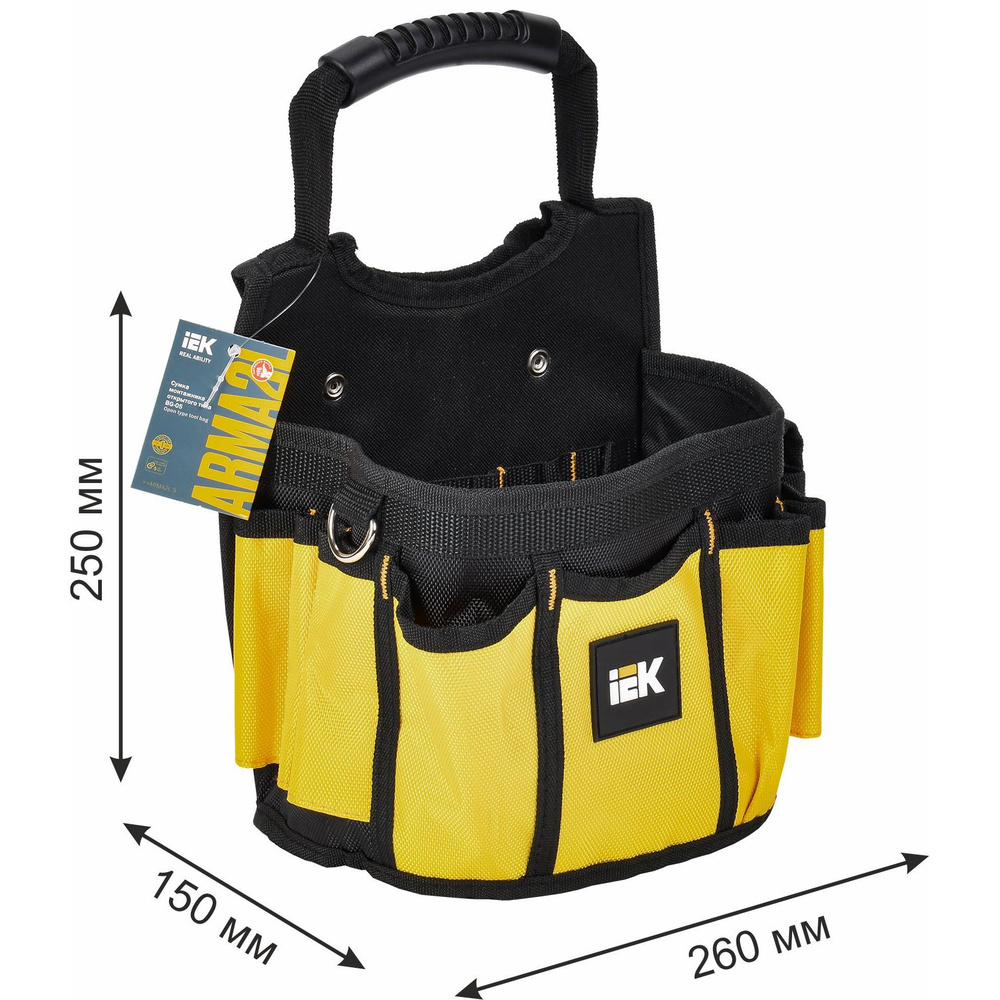 Сумка монтажника открытого типа BG-05 ARMA2L 5 () IEK A2L5-BG30-05-K02 (1 шт.)  #1