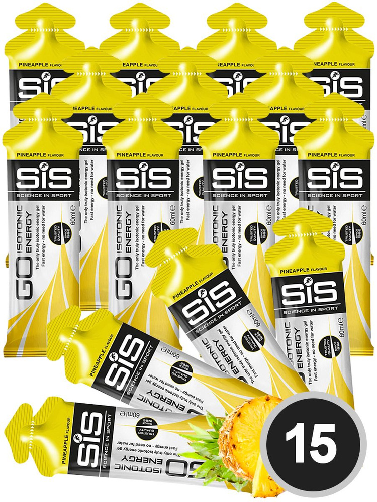 Энергетический гель SCIENCE IN SPORT (SiS) GO Isotonic Energy Gels 15 x 60 мл, Ананас  #1