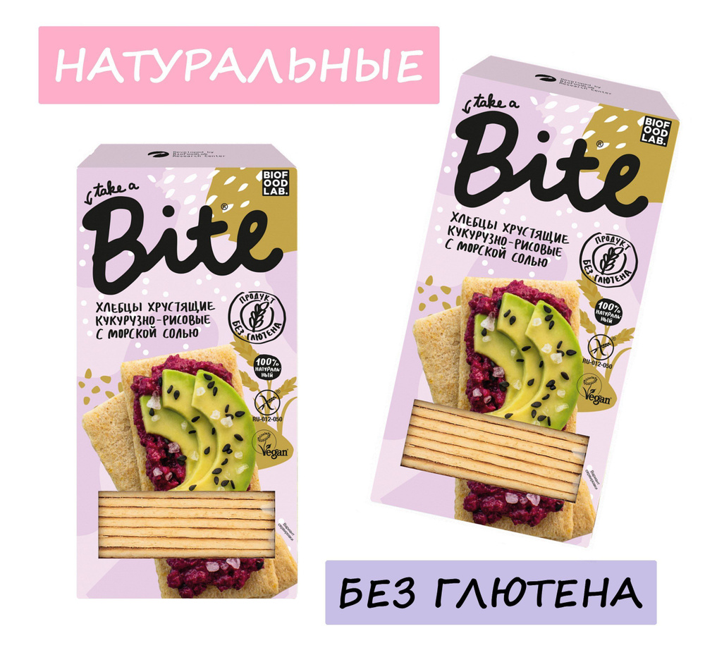 Кукурузно-рисовые хлебцы с МОРСКОЙ СОЛЬЮ Bite 2 шт. х 150г/ без глютена и сахара/  #1