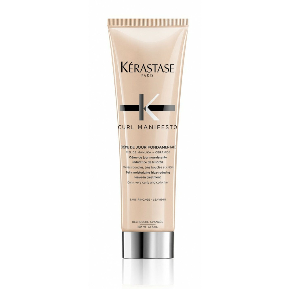 Kerastase Флюид для волос, 150 мл #1