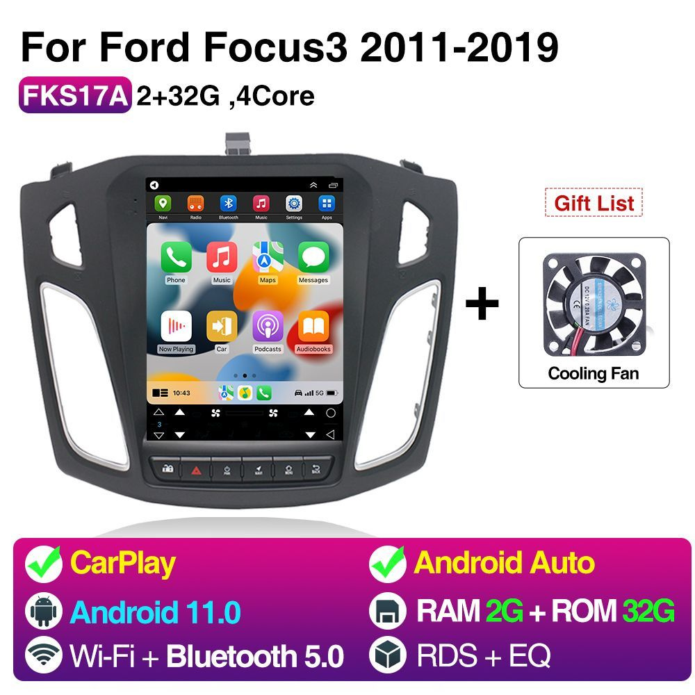 Автомагнитола для Ford Focus Форд Фокус, FKS17A GRANDnavi, GPS ...