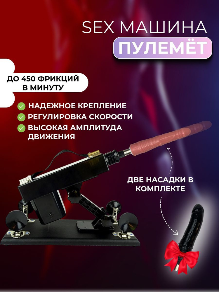 2 в 1, секс-игрушка для мужчин, секс-игрушка | AliExpress