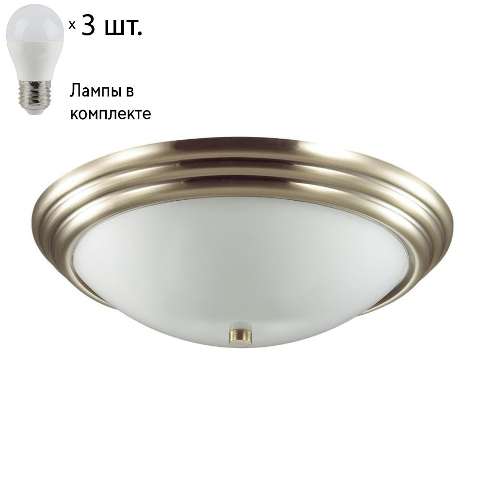 Настенно-потолочный светильник Lumion Kayla с лампочками 5262/3C+Lamps E27 P45  #1