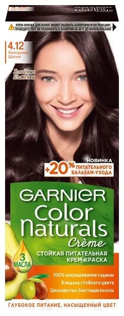 Garnier Краска для волос, 110 мл #1