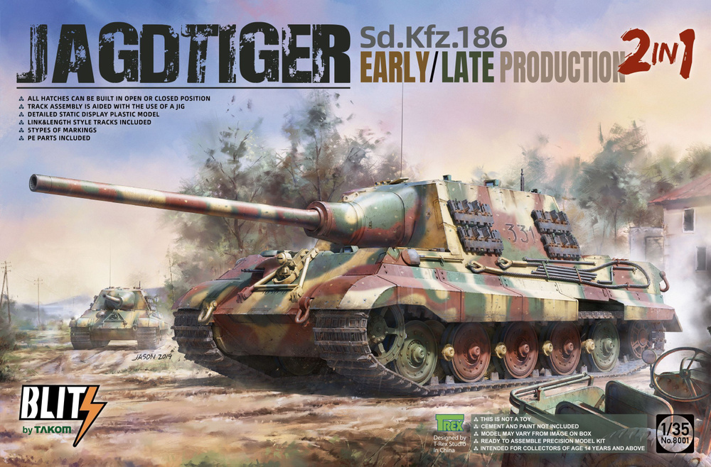 Ягдтигр (Sd.Kfz. 186 Jagdtiger) 8001 Takom Сборная модель танка 1:35 #1