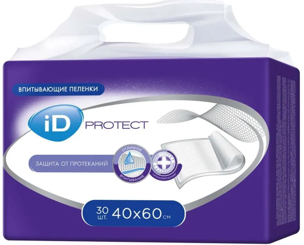 Пеленки одноразовые впитывающие ID Protect, 40 х 60 см, 30 шт. для детей/для взрослых/для собак  #1