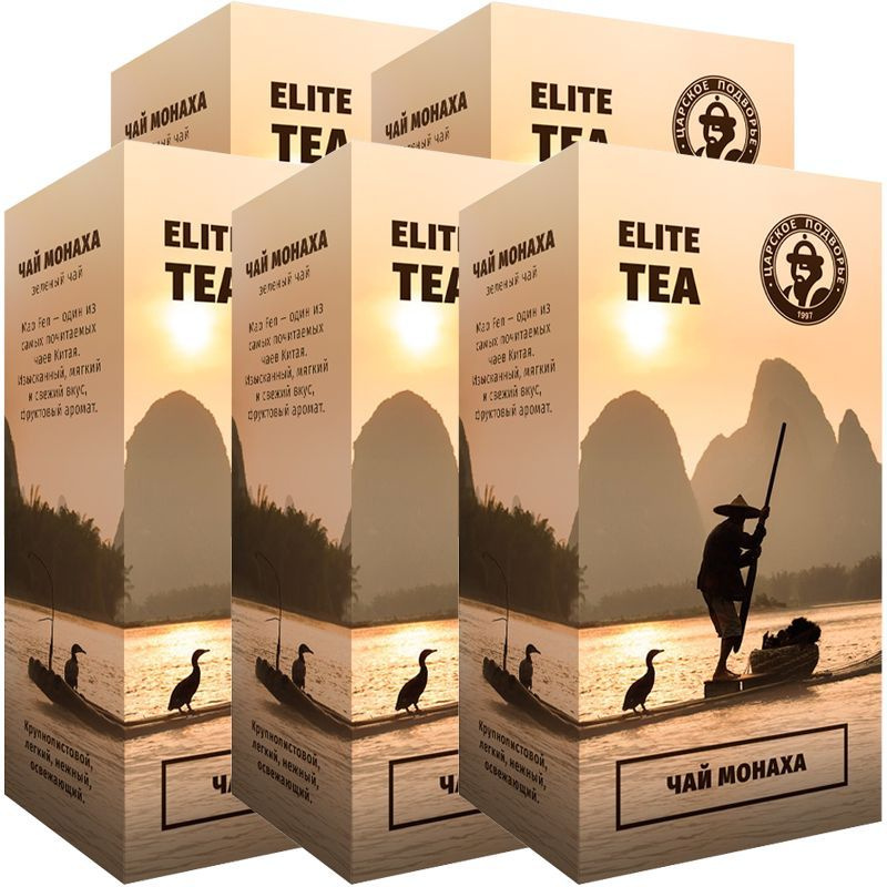 Элитный зелёный чай "ЧАЙ МОНАХА" 500 гр ELITE TEA Подворье (5*100 г)  #1