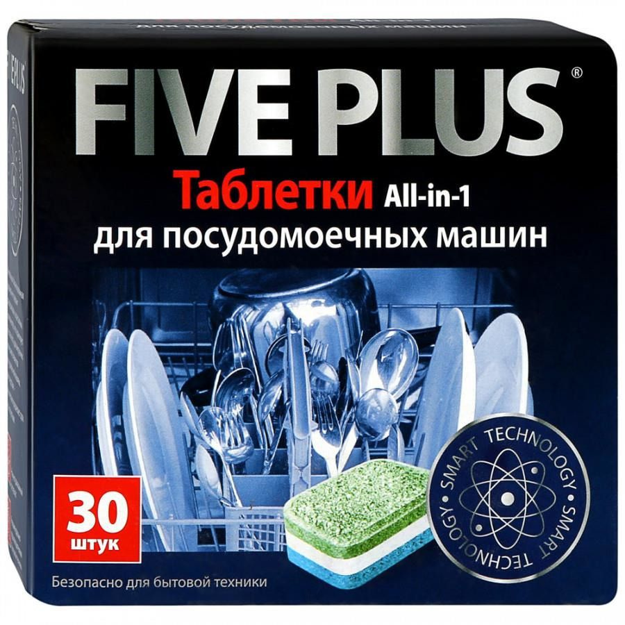 FIVE PLUS Таблетки для посудомоечных машин, 30 шт #1