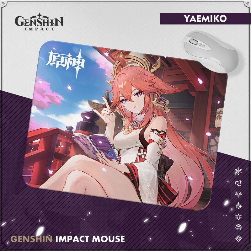 Яэ Мико Genshin Impact (Геншин Импакт) Коврик для мыши компьютерный 20*25 см  #1