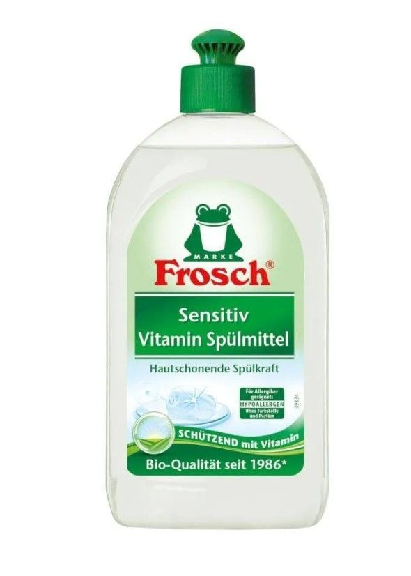 FROSCH Средство для мытья посуды Sensitiv Vitamin 500мл #1