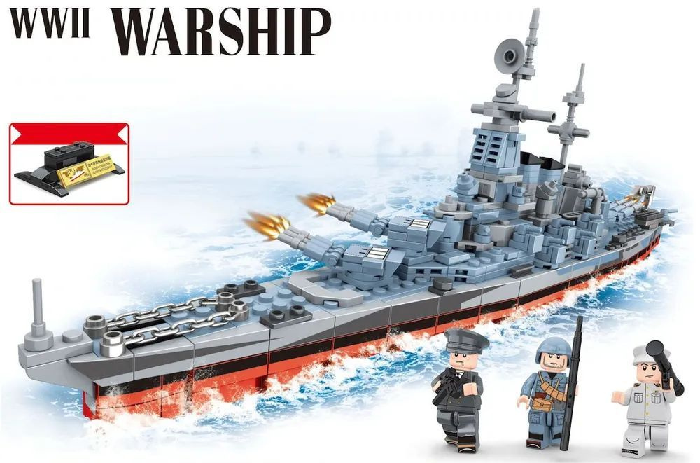 Конструктор Военный корабль USS / 827 деталей #1