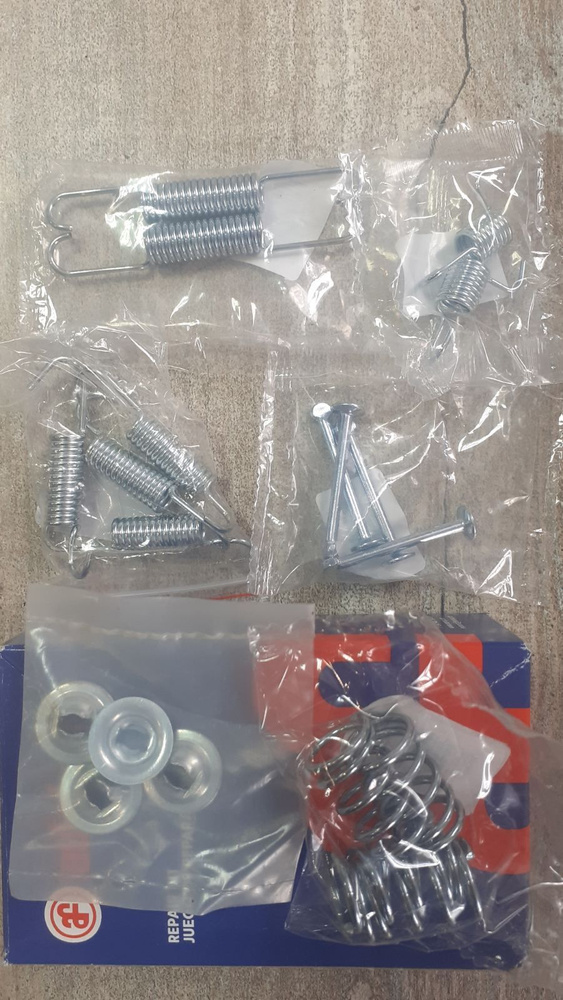 ремкомплект колодок ручника chevrolet lacetti хэтчбек. ремкомплект стояночного тормоза лачетти. монтажный комплект колодок стояночного тормоза шевроле лачетти. 6 артикул. Bbp 17426k ремкомплект стояночного тормоза.