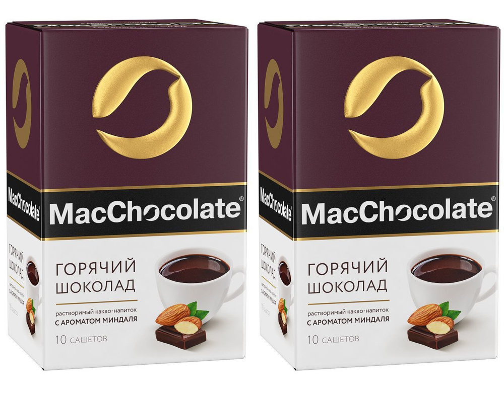 MacChocolate Растворимый напиток, Горячий шоколад, Миндаль, 20 г х 10 пак, 2 упаковки  #1