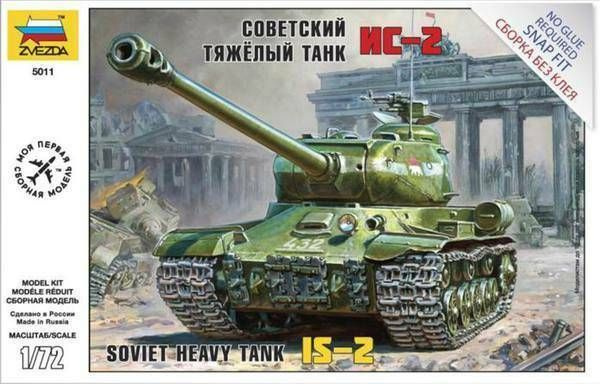 Сборная модель ZVEZDA Советский тяжелый танк Ис-2 #1