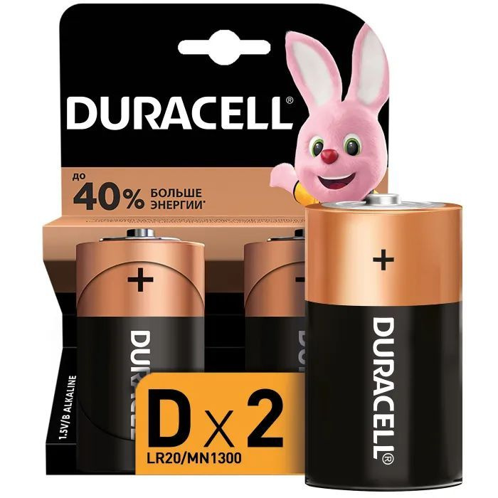 Duracell Батарейка D, Щелочной тип, 2 шт #1