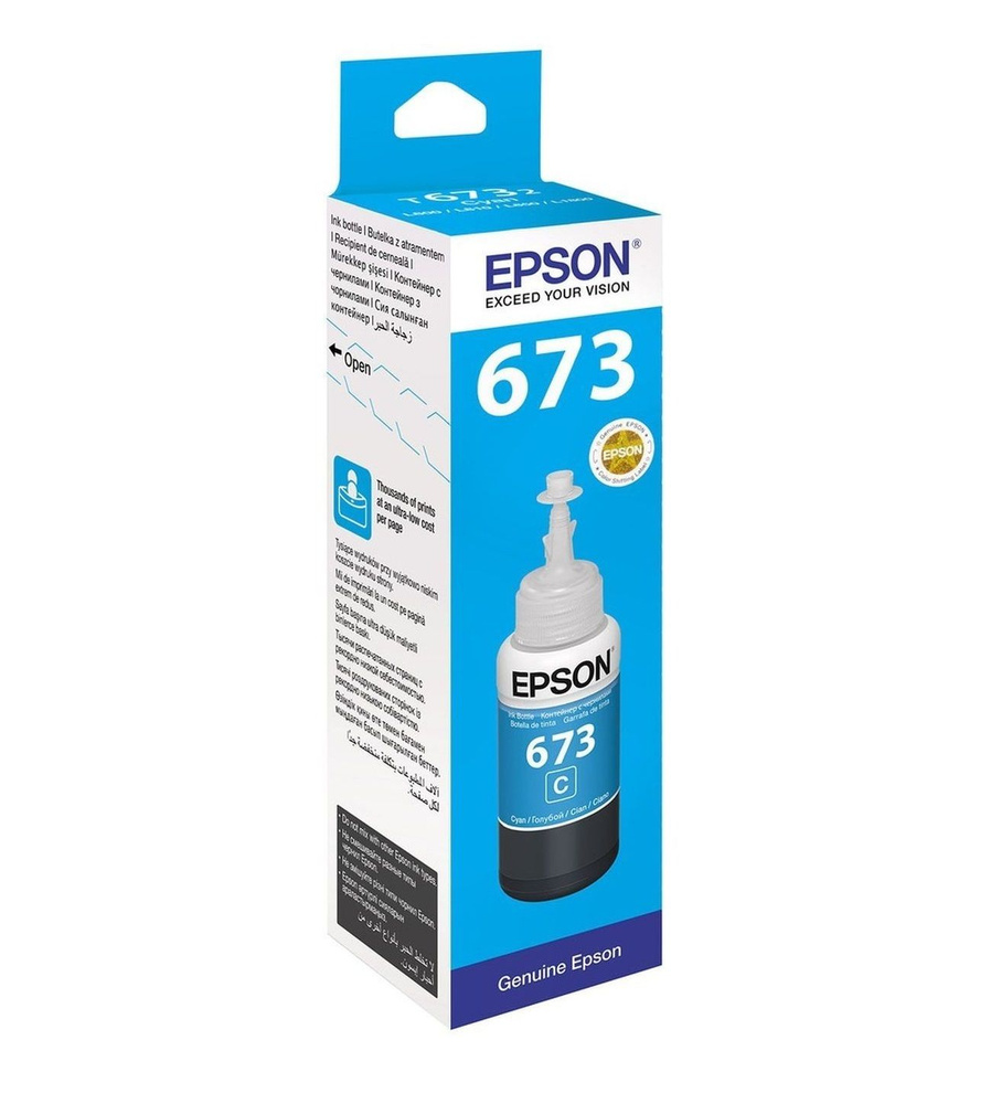 Комплект 2 шт, Чернила Epson 673 EcoTank Ink Cyan C13T673298 #1