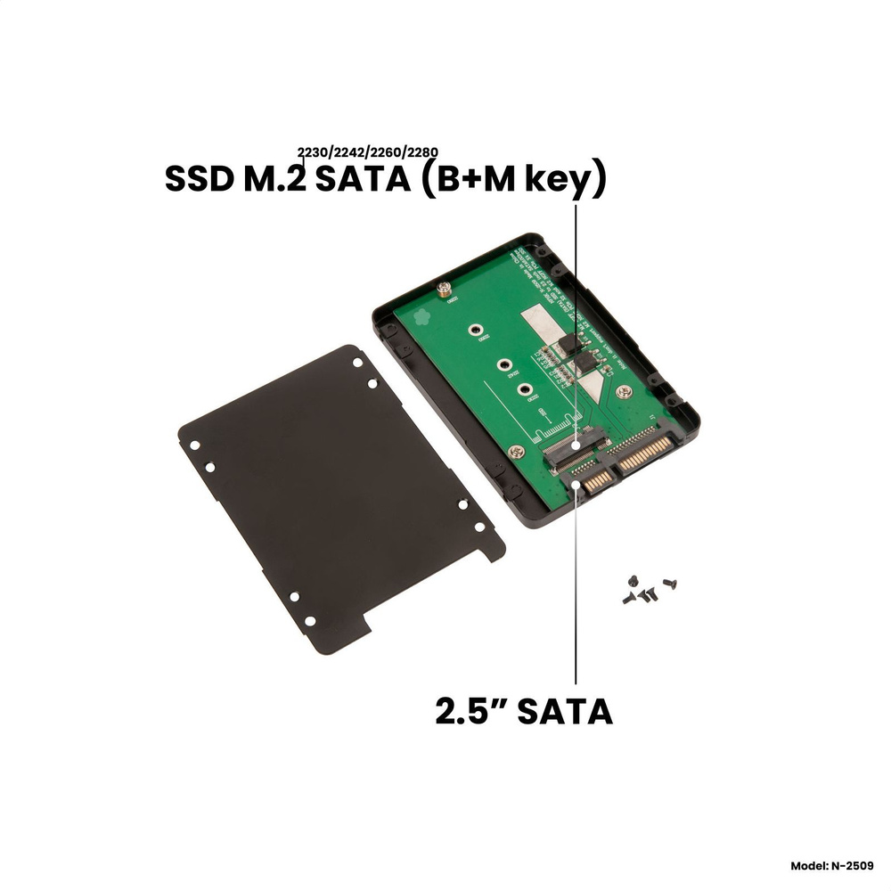 Адаптер-переходник для установки SSD M.2 SATA (B+M key) в металлический  черный корпус (бокс) 2.5