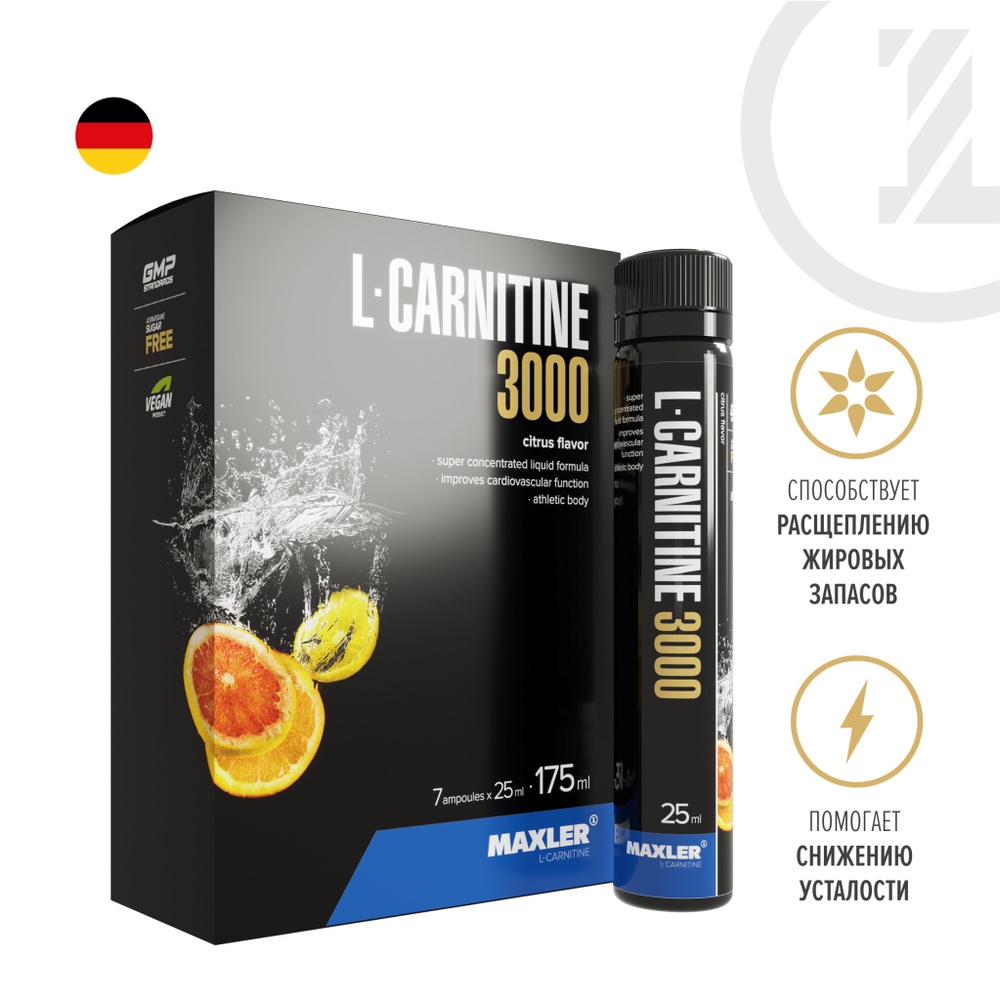 Карнитин Maxler L-Carnitine 3000 мг. (7 х 25 мл.) - Цитрус #1