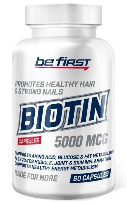 Биотин Be First Biotin Витамины для волос 5000 мкг 60 капсул - купить с ...
