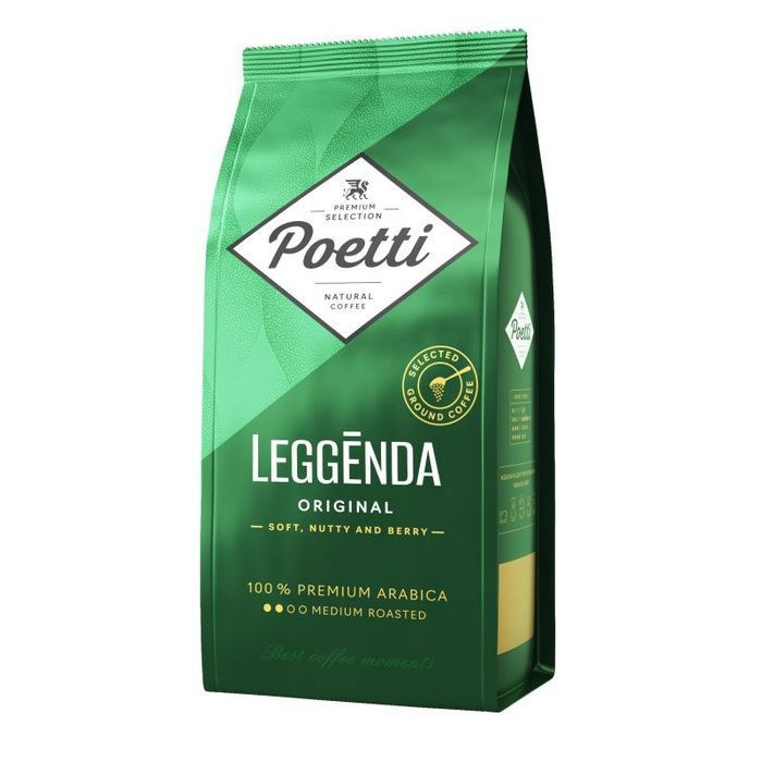 Кофе Poetti Leggenda Original молотый 250 г #1