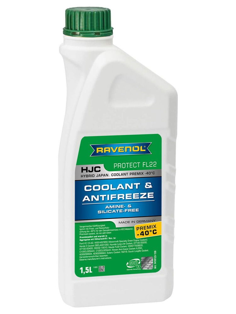 Антифриз готовый к прим. зеленый RAVENOL HJC Hybrid Japanese Coolant Premix -40C (1,5л)  #1