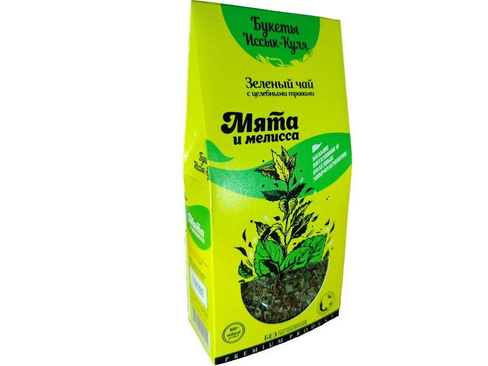 Зеленый чай с натуральными травами Мята и мелисса Букеты Иссык-Куля  #1