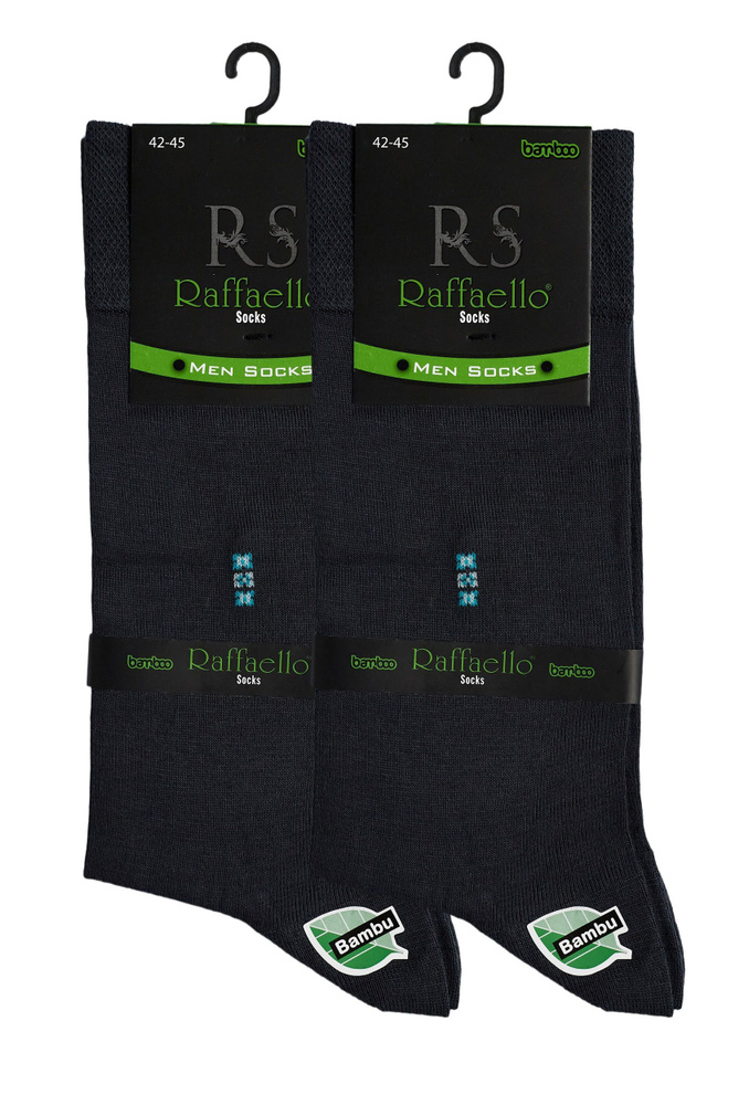 Комплект носков Raffaello Socks, 2 пары #1