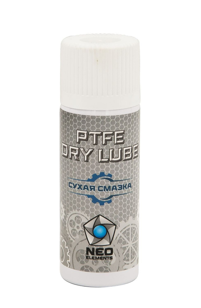 Сухая смазка для оружия Ptfe Lube 75 мл, антикоррозийная, водоотталкивающая  #1