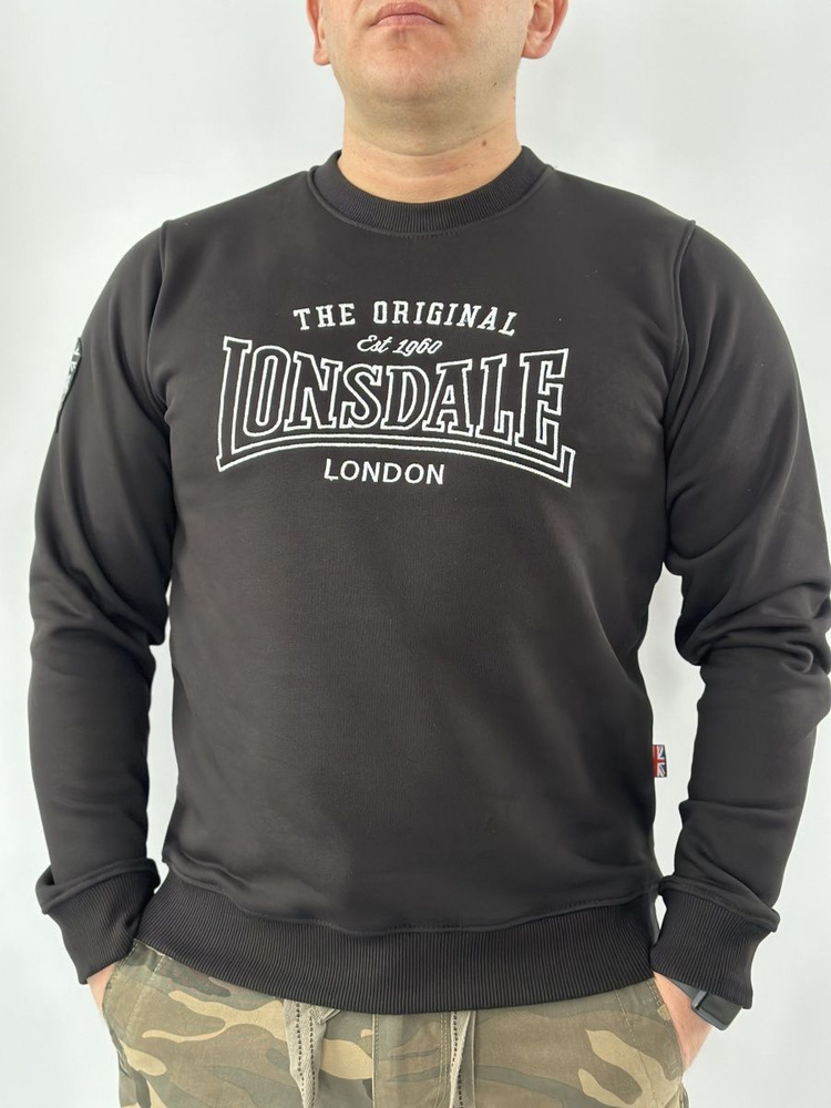 Свитшот Lonsdale #1