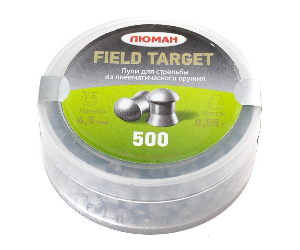 Пули ЛюманПули Люман Field Target , 0,55 гр, кал 4,5 мм (500 шт) #1