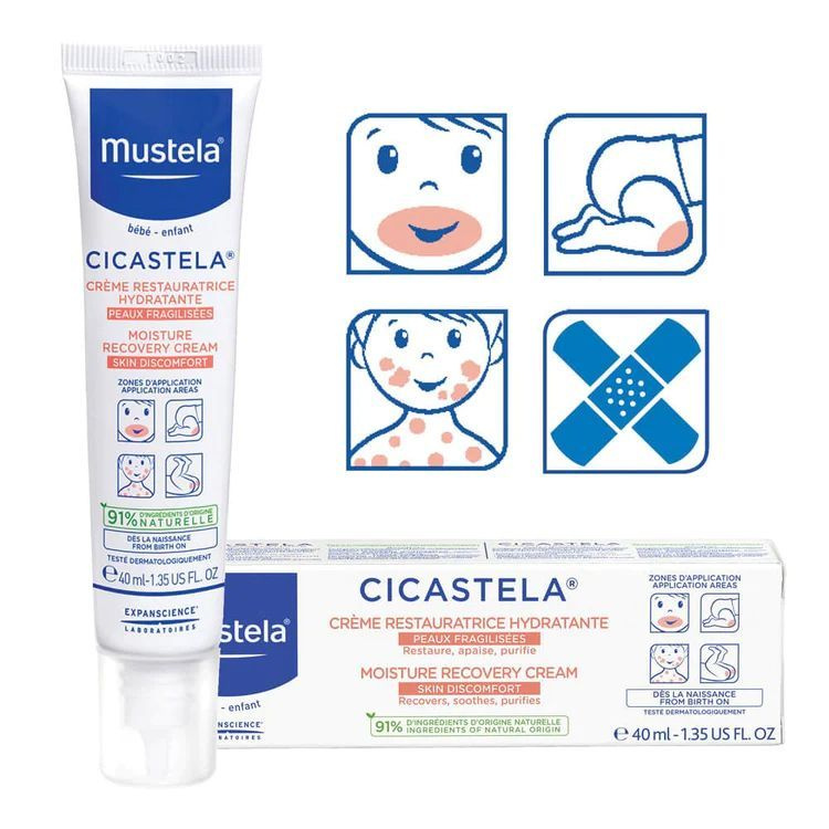 Mustela Cicastela крем 40 мл, Восстанавливающий увлажняющий #1