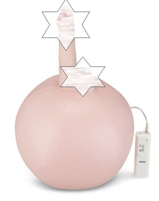 Надувной секс-мяч с реалистичным вибратором светло-бежевый Lux Fetish  #1