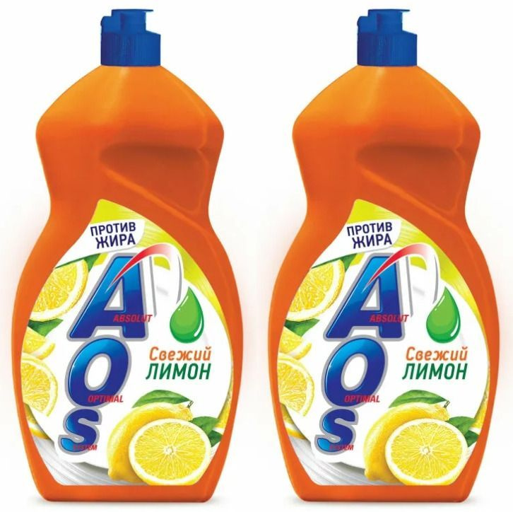 AOS Средство для мытья посуды Лимон, 1300 мл, 2 шт #1